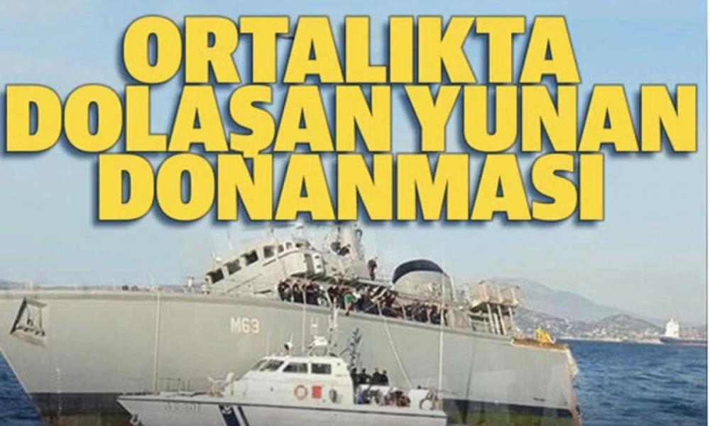 Τουρκική προπαγάνδα για το «Καλλιστώ»: Βύθισαν ήδη το πλοίο! -Ξεχνάνε τα δικά τους με το Κεμάλ Ρέιτς